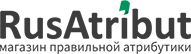Интернет-магазин RusAtribut