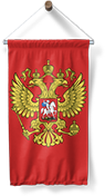 Производство вымпелов