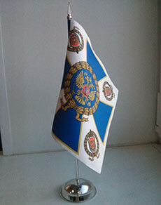 Флажок