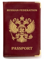 Обложки для документов