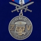 Медаль ВМФ с мечами Участник СВО на Украине. Фотография №1