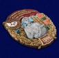Знак "132 Чунджинский пограничный отряд КВПО". Фотография №2