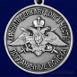 Медаль "За службу во 2-ой бригаде сторожевых кораблей" Высоцк. Фотография №3