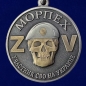 Медаль морпеху Участник СВО на Украине. Фотография №3