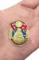Знак Участник боевых действий СВО. Фотография №4