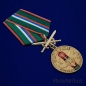 Памятная медаль Ветерану Пограничных войск. Фотография №4