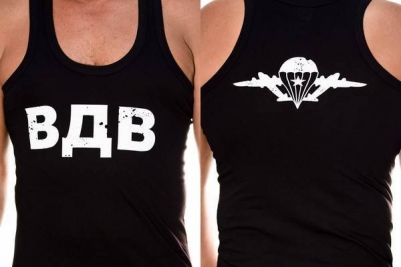 Майка "ВДВ" "Крылья"