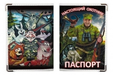 Обложка на паспорт Настоящий Охотник  фото