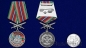 Медаль "За службу в Магаданском пограничном отряде". Фотография №6