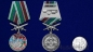 Медаль "За службу в Нахичеванском пограничном отряде". Фотография №6