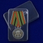 Медаль "Участник СВО на Украине" Водитель. Фотография №9