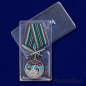 Медаль "За службу в Калевальском пограничном отряде" . Фотография №9