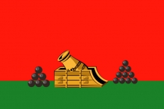 Флаг Брянска  фото