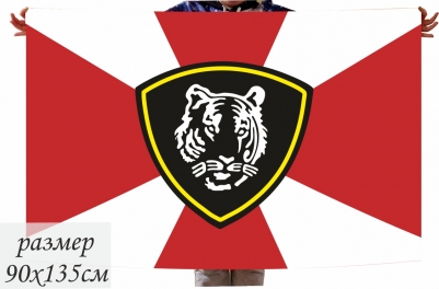 Флаг Восточного регионального командования