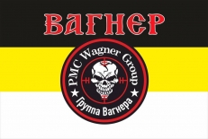 Флаг группа ВАГНЕР на имперском флаге  фото