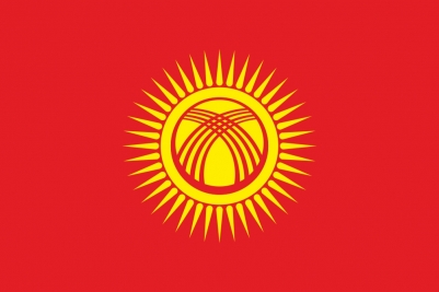 Флаг Кыргызстана новый