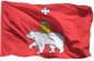 Флаг Перми. Фотография №1