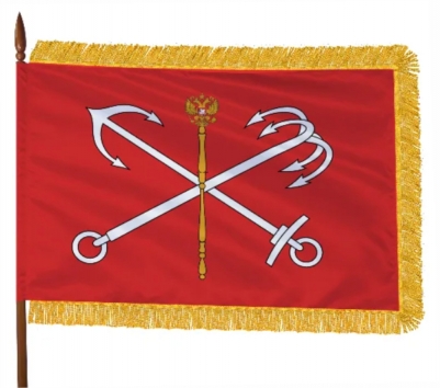 Знамя Санкт-Петербурга на атласе с бахромой для кабинетной подставки