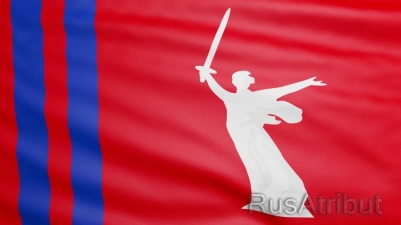 Флаг Волгоградской области