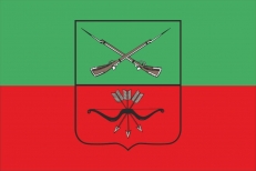 Флаг Запорожской области  фото