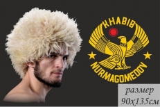 Флаг с Хабибом Нурмагомедовым  фото