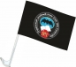 Флаг 1071 отдельного учебного полка Спецназа ГРУ ГШ. Фотография №2