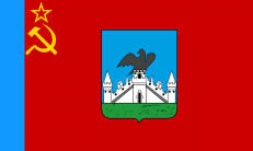 Флаг Орла  фото