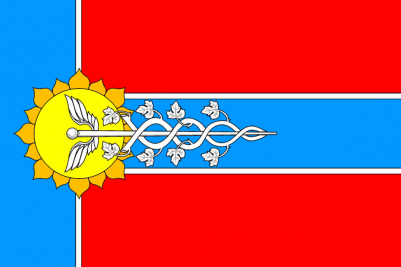 Флаг Армавира