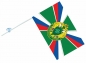 Флаг Погранслужбы РФ с триколором. Фотография №4
