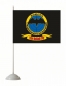 Флаг Спецназа ГРУ 334 ОоСпН Мараварский. Фотография №2
