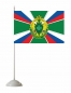 Флаг Погранслужбы РФ с триколором. Фотография №2