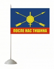 Флажок настольный РВСН с девизом 2  фото