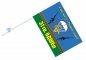 Флаг 31 гвардейской отдельной Десантно-Штурмовой бригады ВДВ. Фотография №4