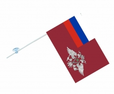 Флажок в машину с присоской УФМС  фото