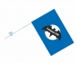 Флаг Спецназ ГРУ. Фотография №4