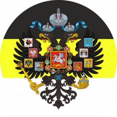 Наклейка «Имперский флаг» с гербом