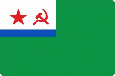 Наклейка «МЧПВ СССР»