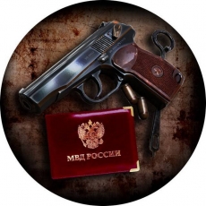 Наклейка «МВД России»  фото