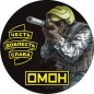 Наклейка «ОМОН Боец». Фотография №1