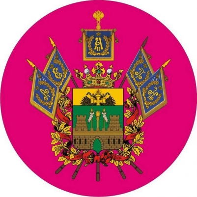 Наклейка «Казачий Кубань»