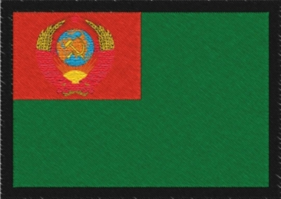 Нашивка "Погранвойска СССР"