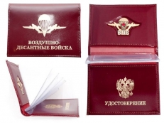 Портмоне с жетоном ВДВ  фото