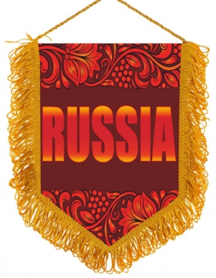Вымпел RUSSIA с русским орнаментом