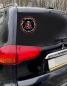 Автомобильная наклейка ZOV "Группа Вагнера". Фотография №3