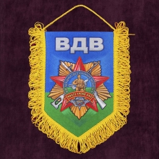 Вымпел ВДВ с орденом  фото