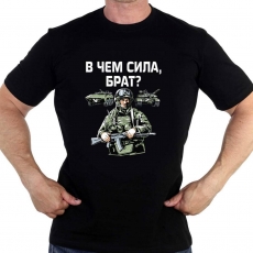 Черная футболка В чем сила, брат?  фото