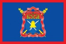Флаг Волжское Казачье Войско  фото