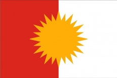 Флаг Иезиди  фото