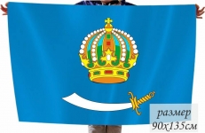Флаг Астраханской области  фото