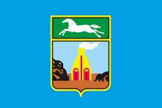 Флаг Барнаула  фото